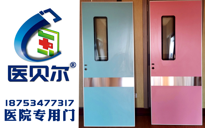 鋼質(zhì)門要想不被房地產(chǎn)“拖下水” 需適時(shí)調(diào)整戰(zhàn)略部署