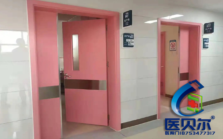 鋼質(zhì)防火門