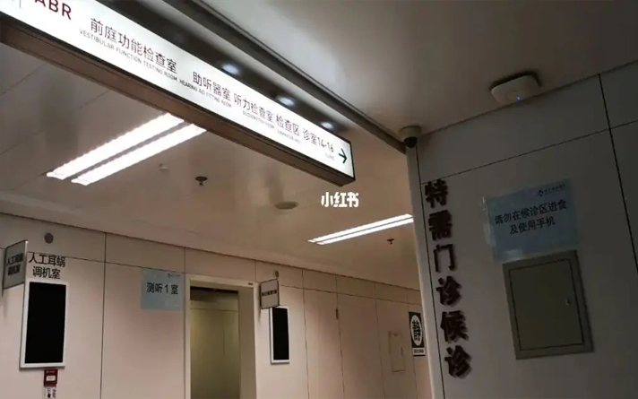 hpl門可以打發(fā)泡膠固定嗎